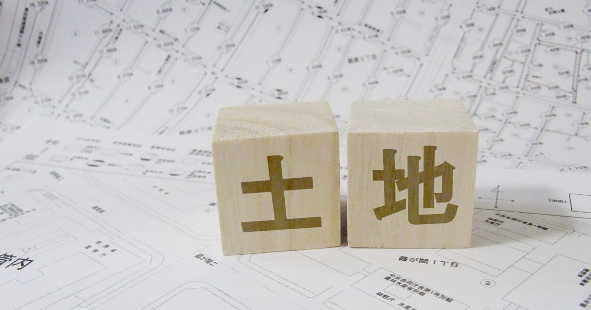 路線価図の上の土地の文字