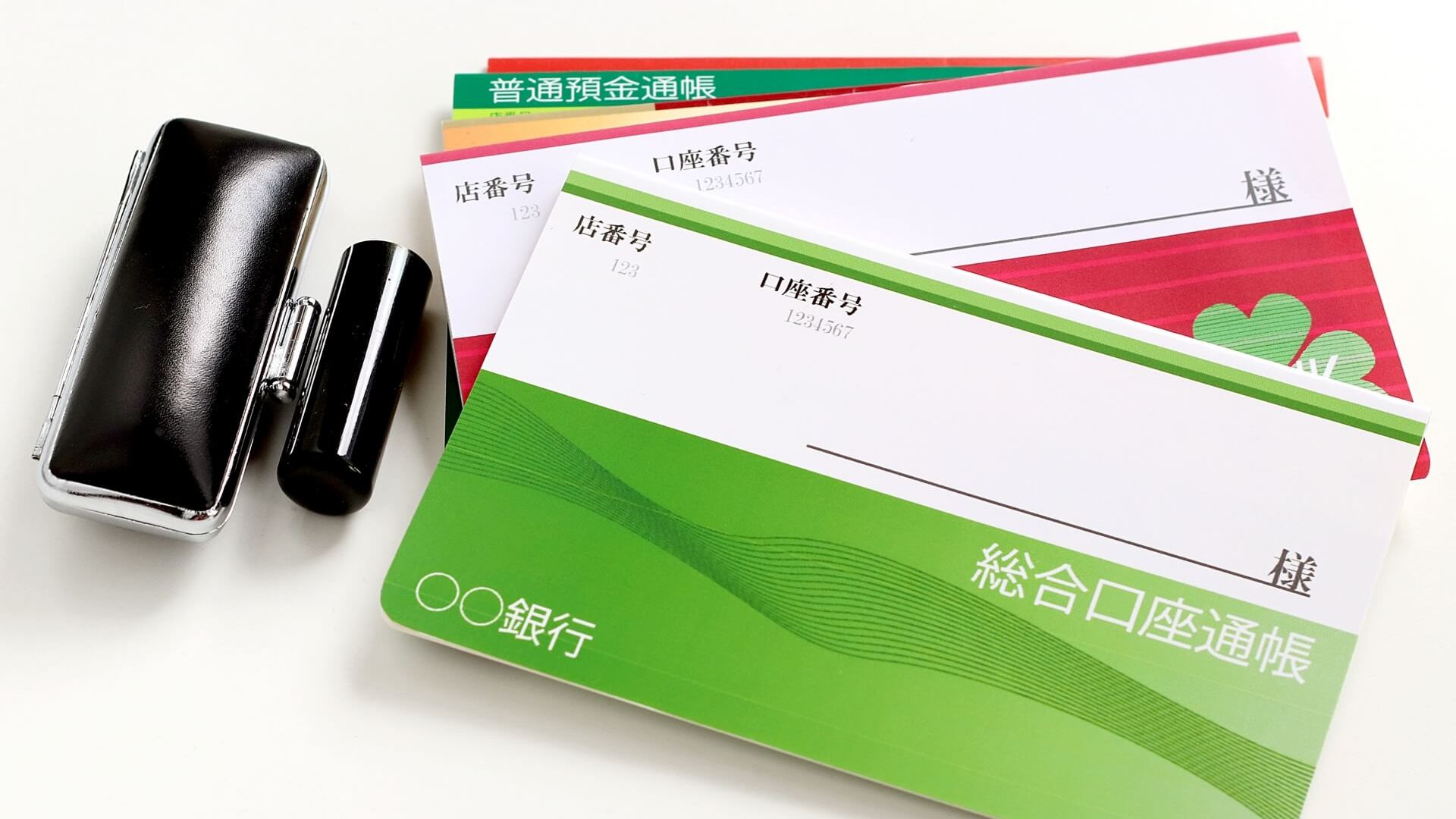 【2021年版】60代の貯蓄額は？平均額や不足しているときの対策とは リースバック比較PRO 各社サービスをわかりやすく一括査定