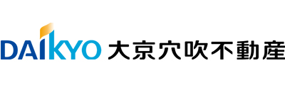 株式会社大京穴吹不動産