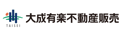 大成有楽不動産販売株式会社　吉祥寺センター