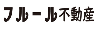 フルール不動産