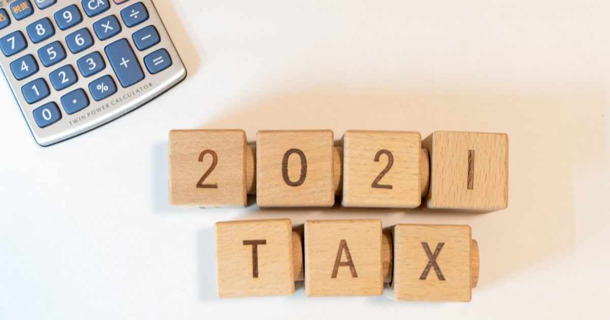 2021年の確定申告