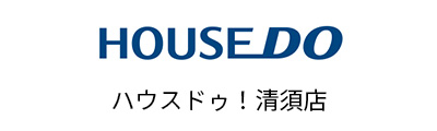 ハウスドゥ！清須店　デイライフ株式会社