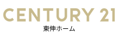 センチュリー21 株式会社東伸ホーム