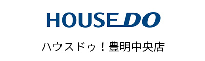 ハウスドゥ！豊明中央店　ホーム建材株式会社