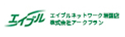 エイブルネットワーク岩国店	　株式会社アークプラン