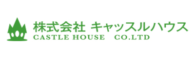 売却の窓口　株式会社キャッスルハウス