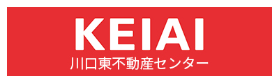 KEIAI 川口東不動産センター　ハウステック株式会社