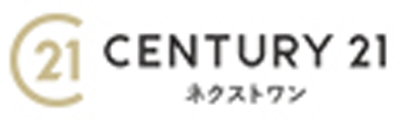 センチュリー21　株式会社ネクストワン						