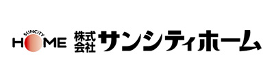 株式会社サンシティホーム						