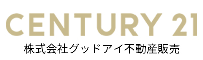 株式会社グッドアイ不動産販売