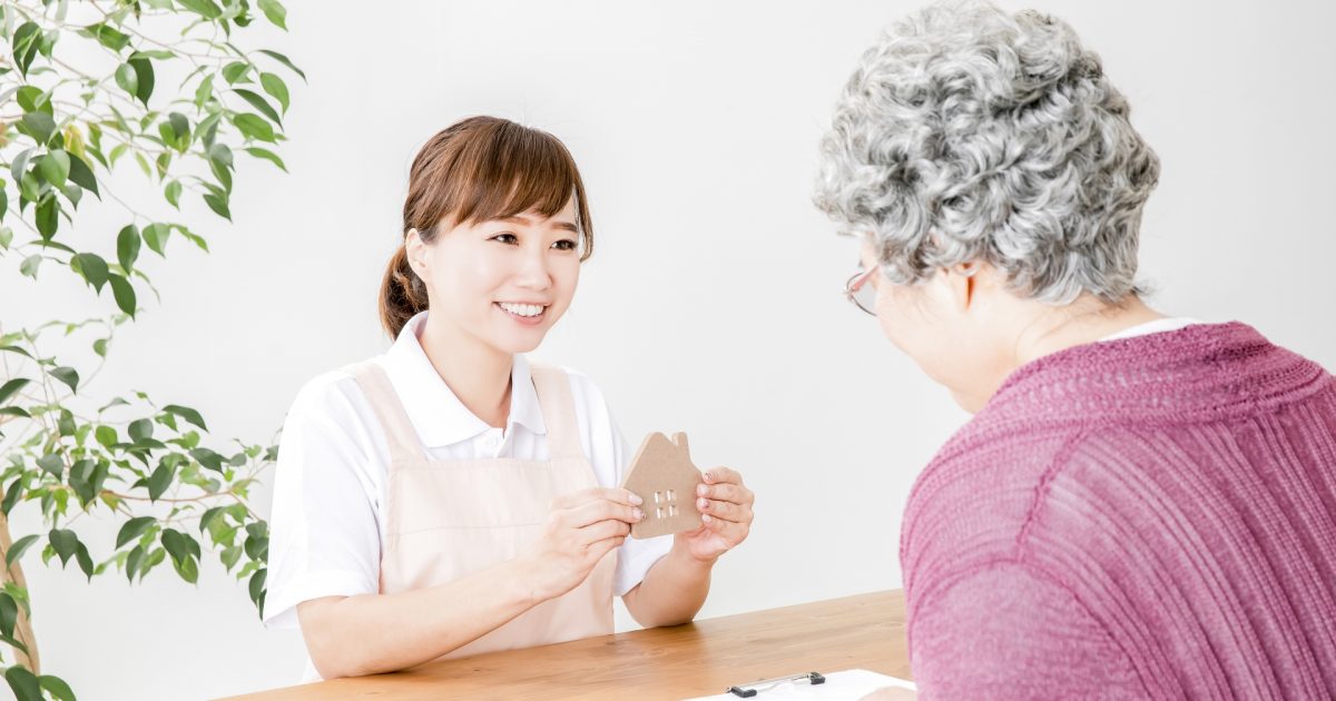 老後 持ち家は売っても大丈夫 高齢者が家を手放すときのポイントとは 老後 持ち家は売っても大丈夫 高齢者が家を手放すときのポイントとは