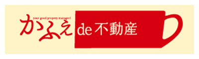 かふぇde不動産　リライアンス株式会社						