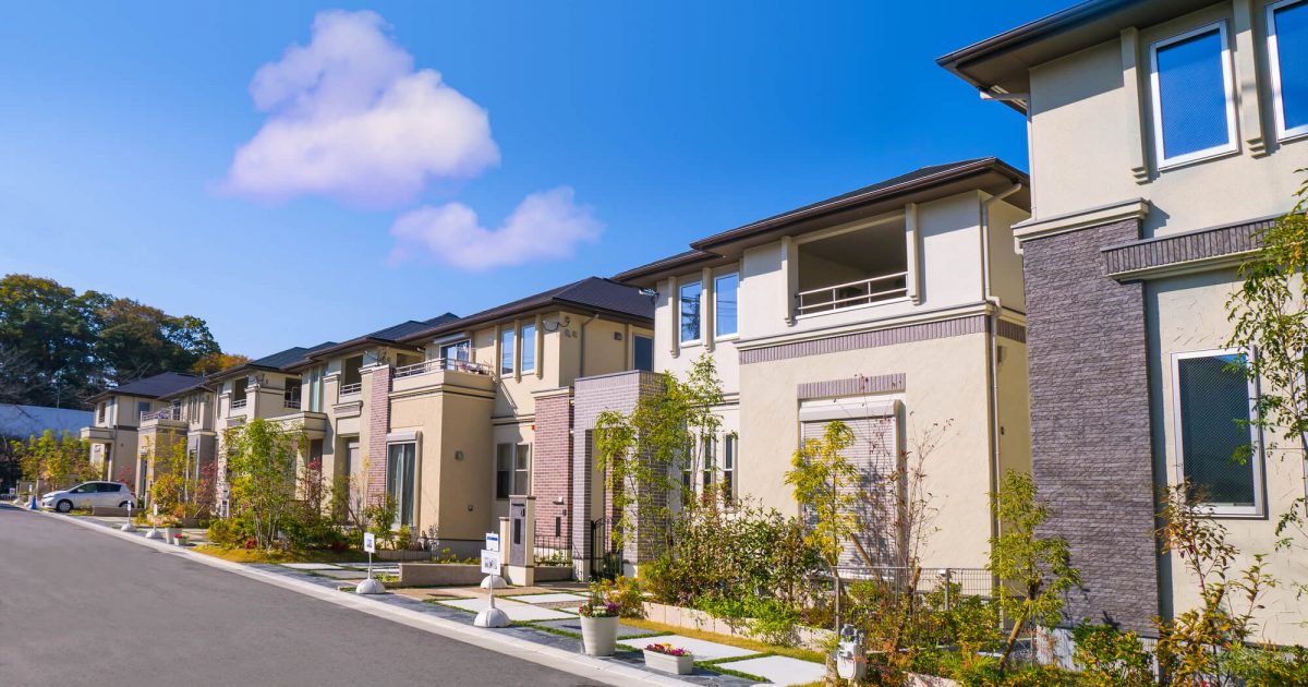 新築建売住宅