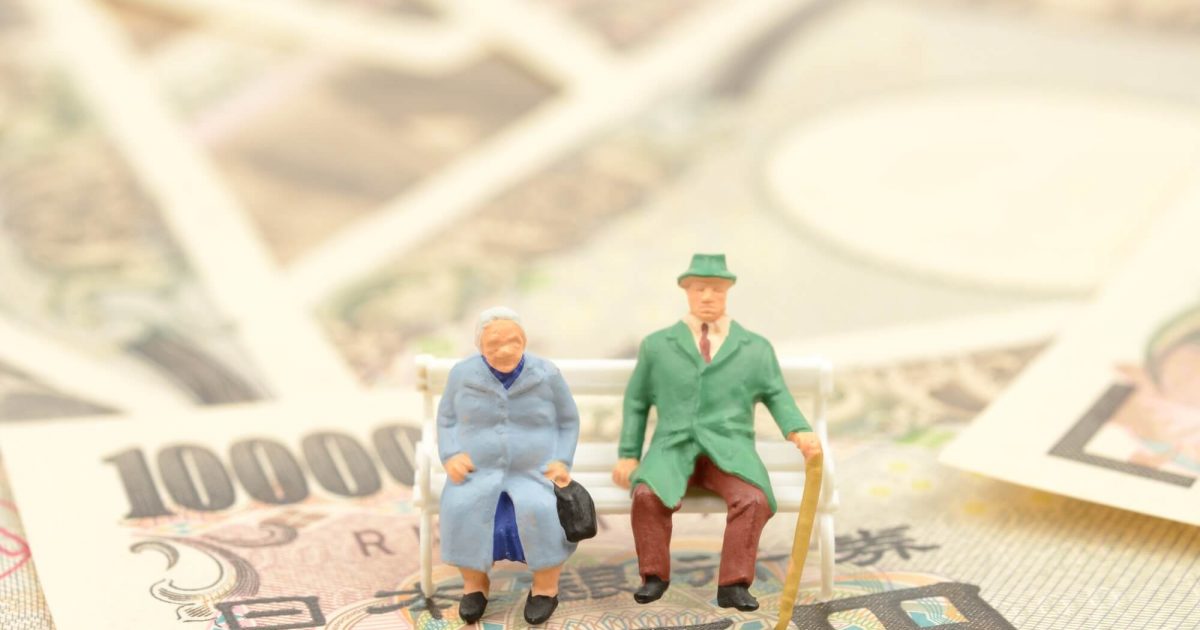 高齢夫婦とお金