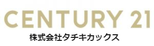 センチュリー21 株式会社タチキカックス