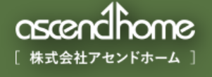 株式会社アセンドホーム