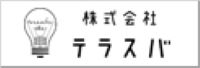 株式会社テラスバ