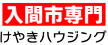 有限会社けやきハウジング