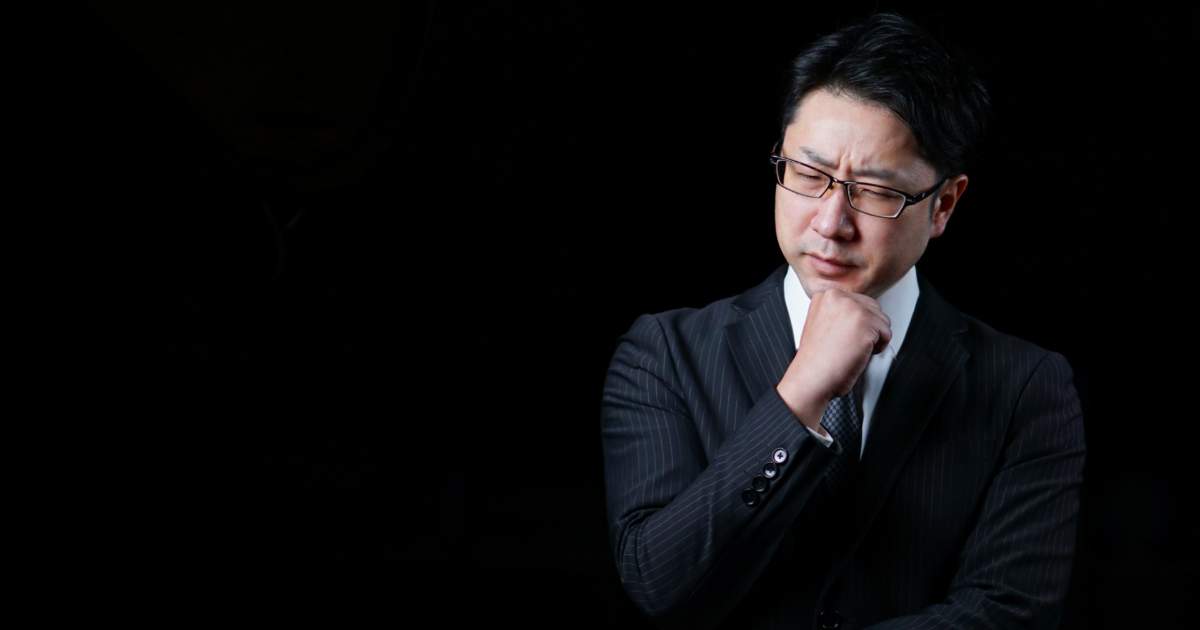 失業 手当 いつから もらえる