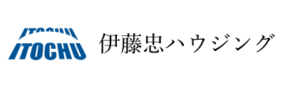 伊藤忠ハウジング株式会社