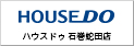 石巻市